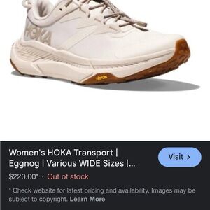 Hoka Women's Sneakers - Eggnog and Tan